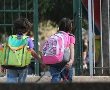 נערכים לקיץ: החלה ההרשמה לתכנית "בתי הספר של החופש הגדול"
