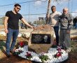 גן משחקים חדש בניר ישראל לזכרו של זיו חג'בי ז"ל שנרצח בפיגוע בברקן