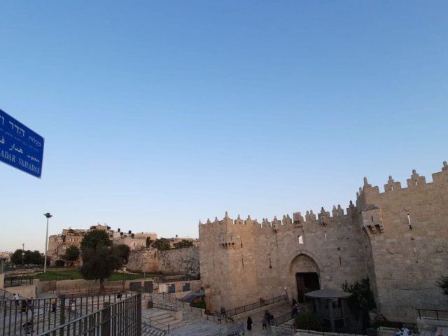 צילום: עיריית ירושלים