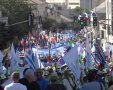צעדת ירושלים. צילום: דוברות המשטרה