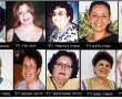  16 נרצחים ו-100 פצועים: 20 שנה לפיגוע הרצחני ששינה את פניה של ב"ש לעד