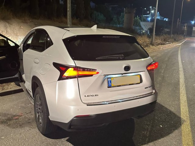 צילום: דוברות המשטרה 