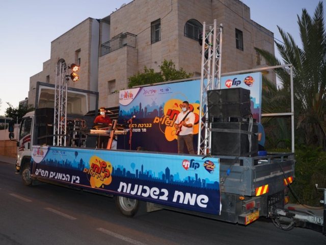משאיות השמחה. צילום:  שחר ששון