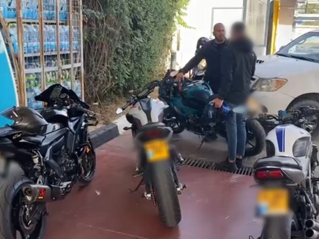 צילום: דוברות המשטרה 