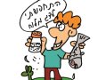 חגיגות פורים בירושלים